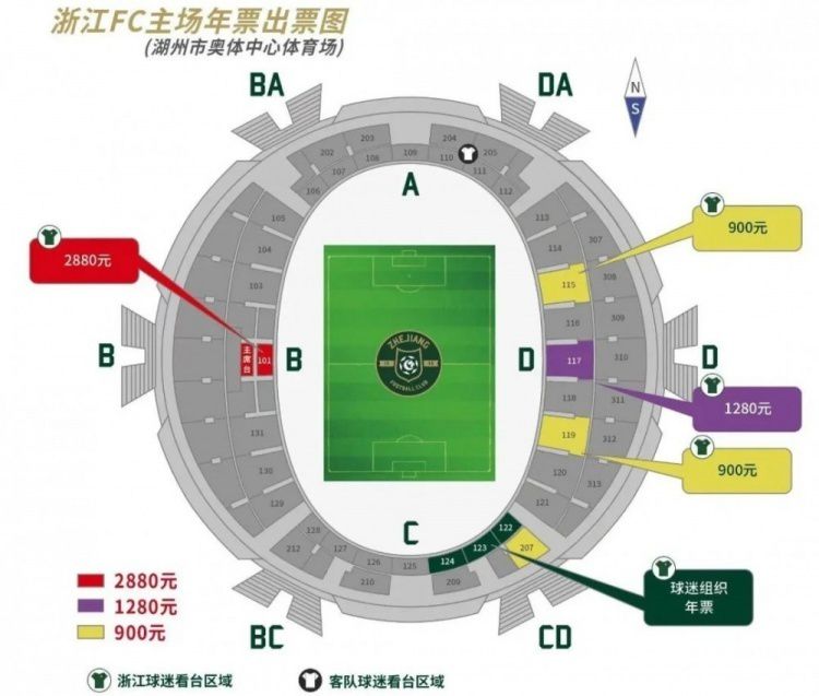 有消息称，影片的拍摄工作即将进入尾声